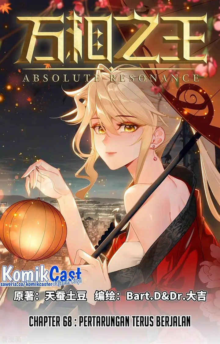 image-komik-the-king-of-ten-thousand-presence-chapter-68-0/18