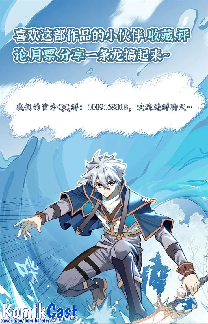 image-komik-the-king-of-ten-thousand-presence-chapter-69-17/18