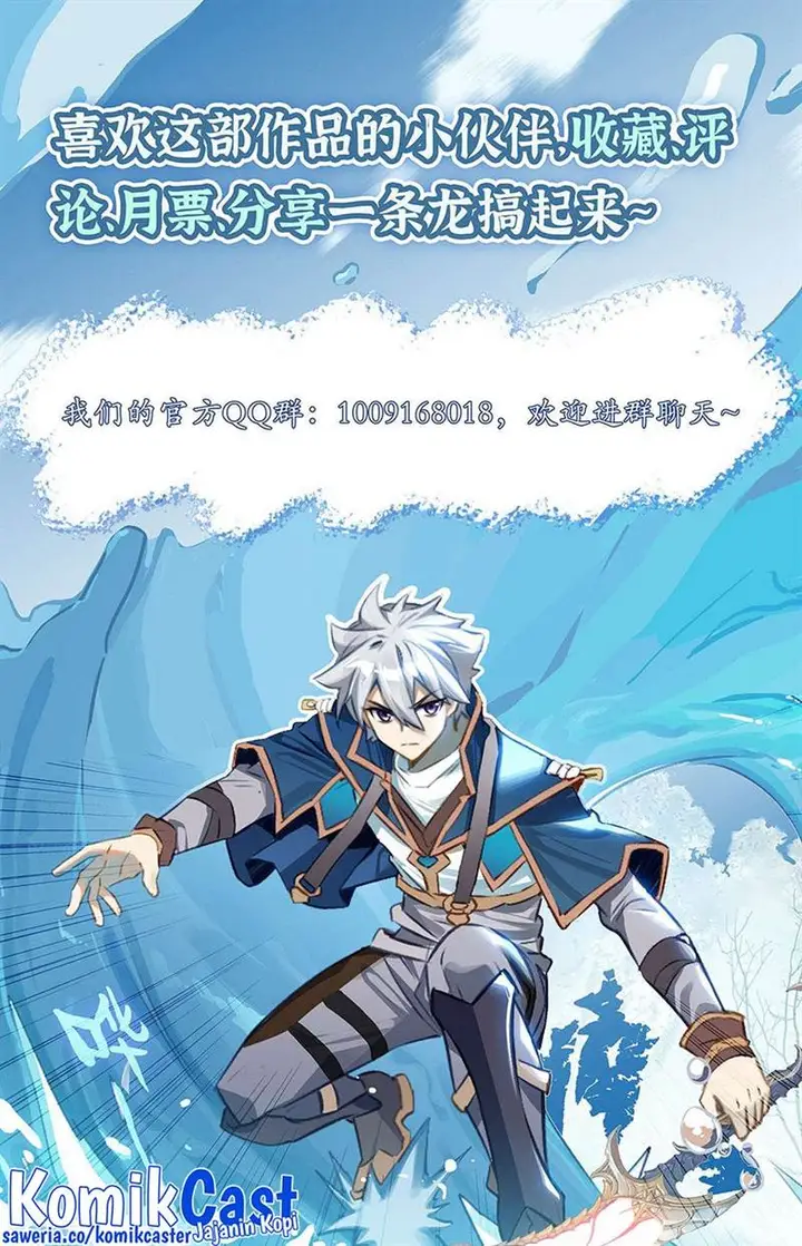 image-komik-the-king-of-ten-thousand-presence-chapter-70-17/18