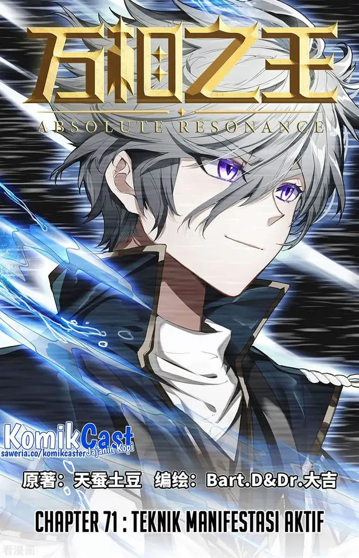 image-komik-the-king-of-ten-thousand-presence-chapter-71-0/18