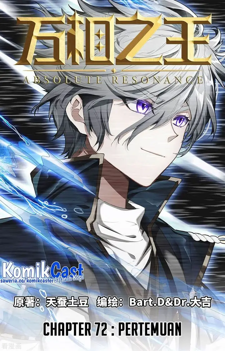 image-komik-the-king-of-ten-thousand-presence-chapter-72-0/18