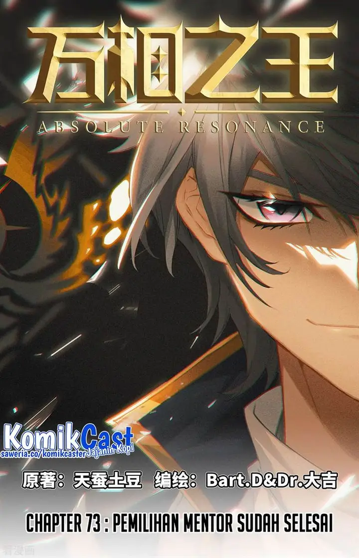 image-komik-the-king-of-ten-thousand-presence-chapter-73-0/18