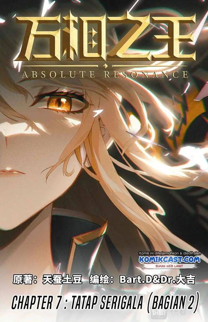 image-komik-the-king-of-ten-thousand-presence-chapter-75-0/18