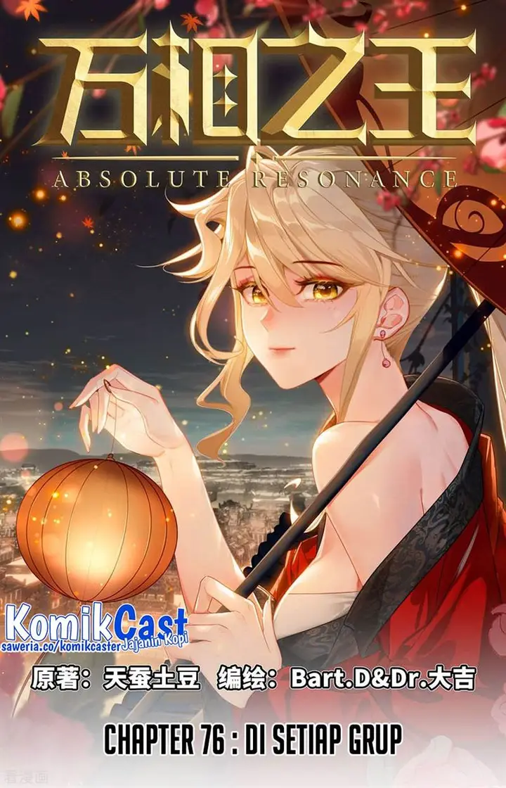 image-komik-the-king-of-ten-thousand-presence-chapter-76-0/18