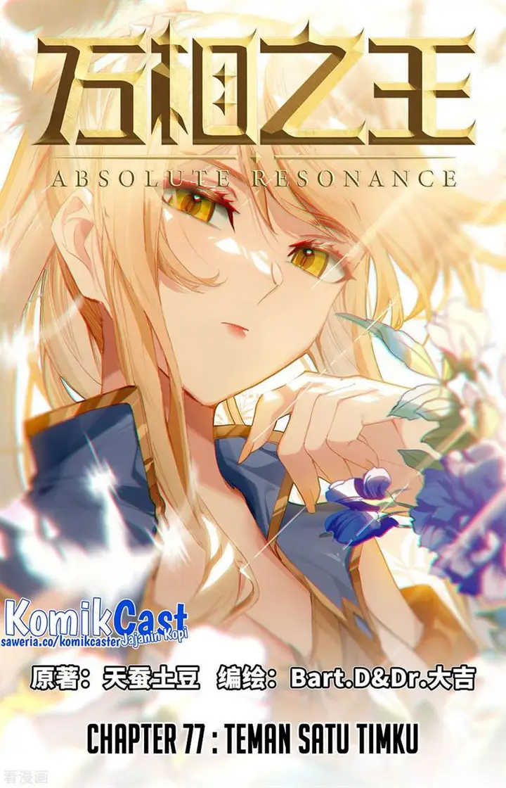 image-komik-the-king-of-ten-thousand-presence-chapter-77-0/18