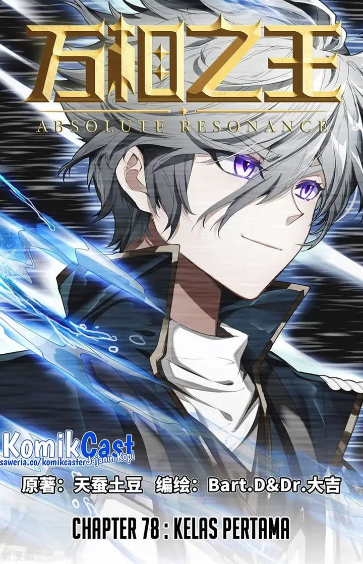 image-komik-the-king-of-ten-thousand-presence-chapter-78-0/18