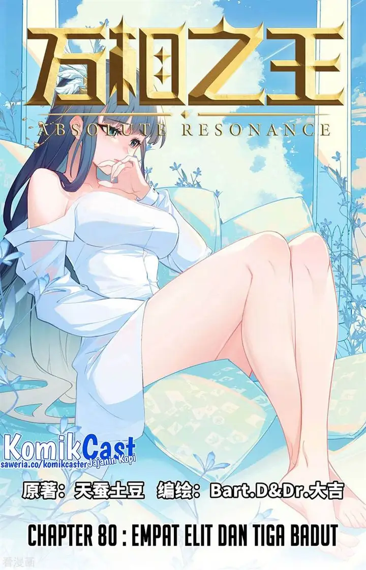 image-komik-the-king-of-ten-thousand-presence-chapter-80-0/18