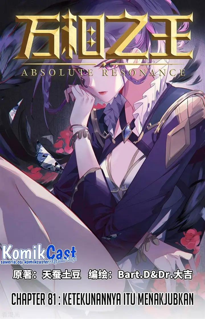 image-komik-the-king-of-ten-thousand-presence-chapter-81-0/18