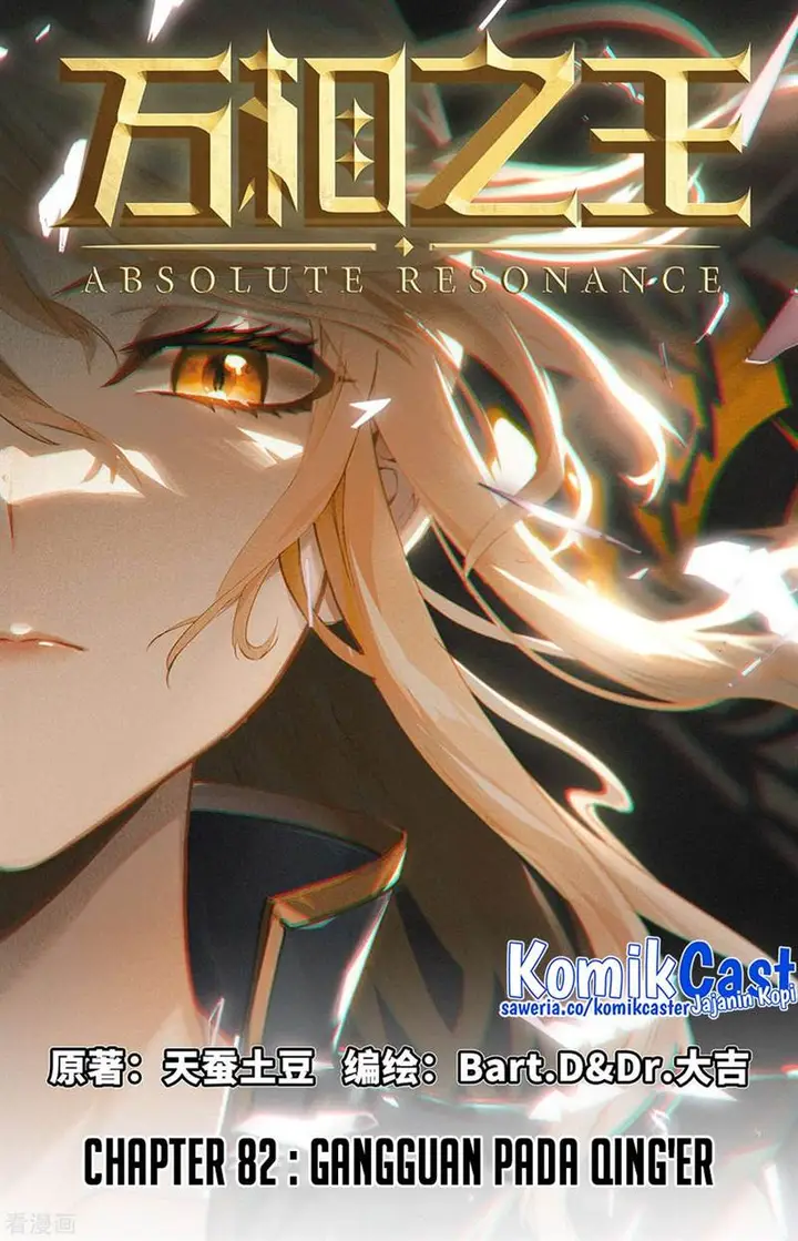 image-komik-the-king-of-ten-thousand-presence-chapter-82-0/18