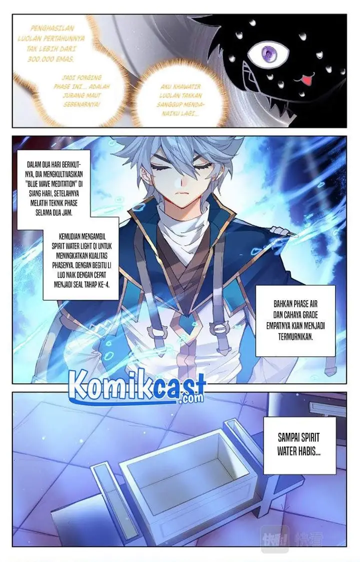 image-komik-the-king-of-ten-thousand-presence-chapter-85-7/18
