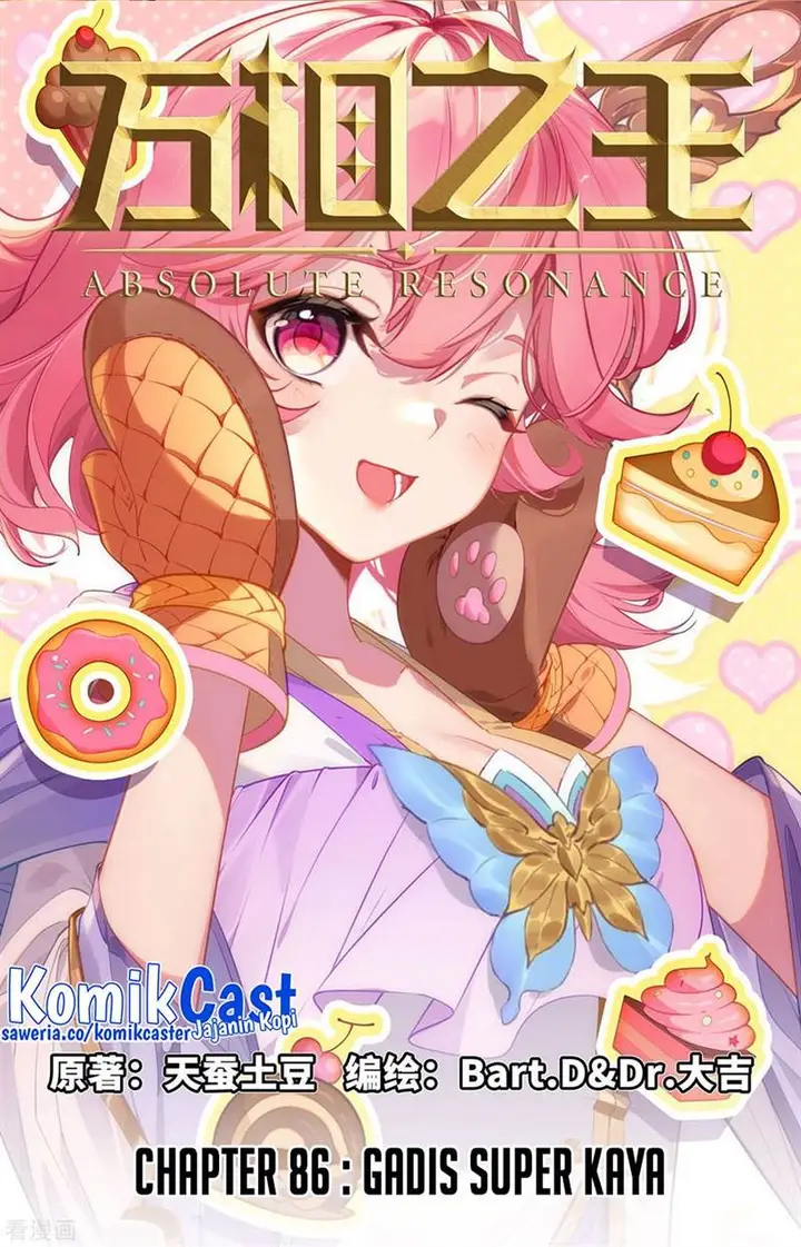 image-komik-the-king-of-ten-thousand-presence-chapter-86-0/18