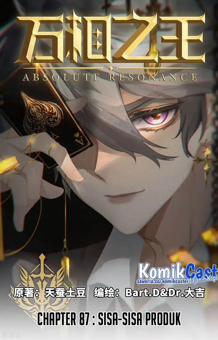 image-komik-the-king-of-ten-thousand-presence-chapter-87-0/18