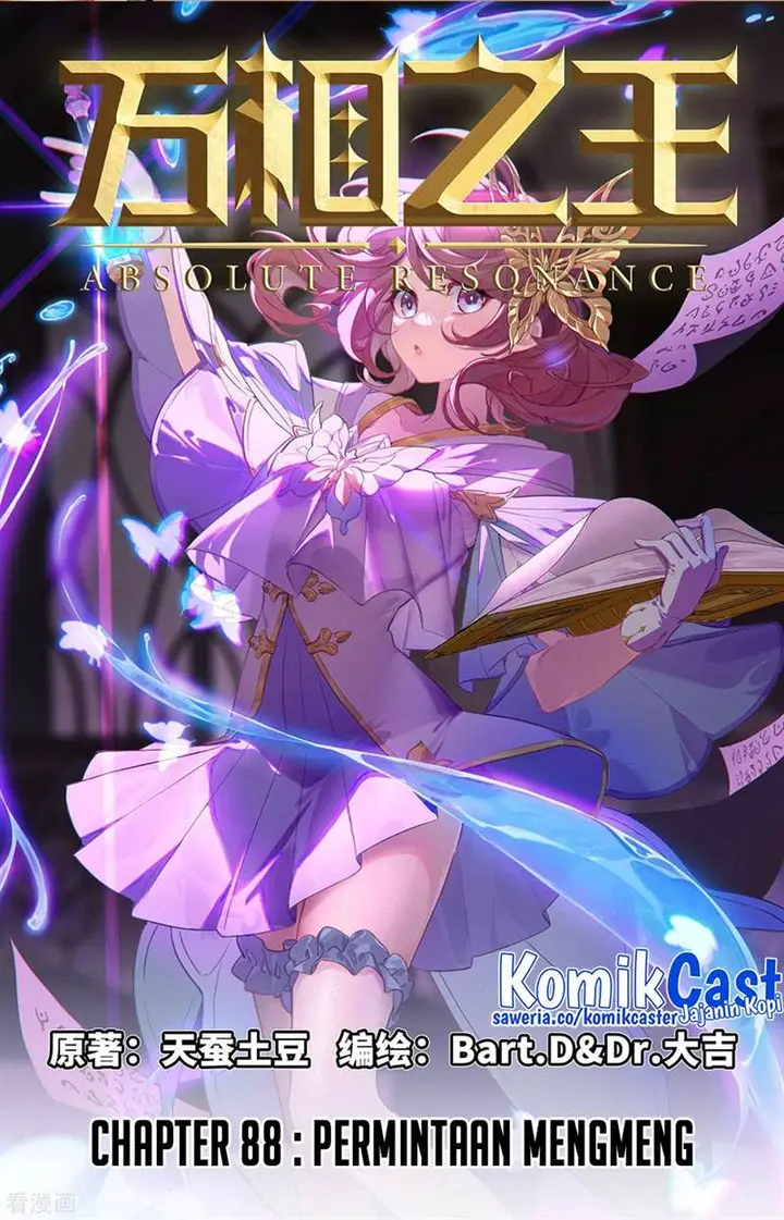 image-komik-the-king-of-ten-thousand-presence-chapter-88-0/18