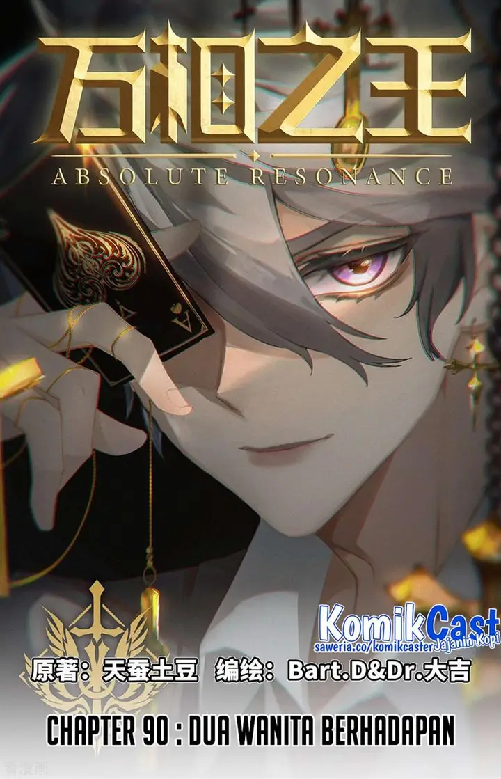 image-komik-the-king-of-ten-thousand-presence-chapter-90-0/18