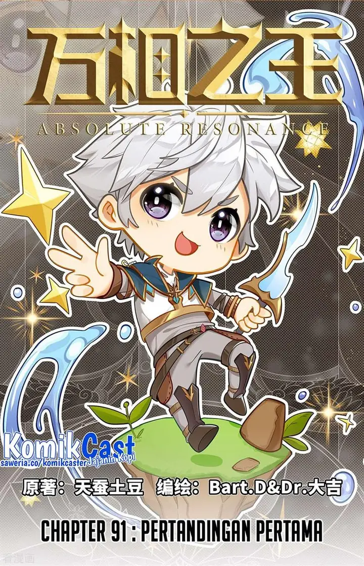 image-komik-the-king-of-ten-thousand-presence-chapter-91-0/18