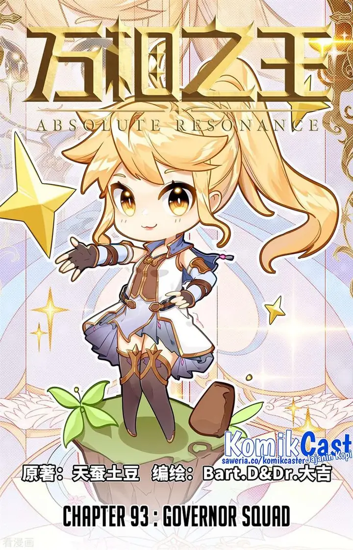 image-komik-the-king-of-ten-thousand-presence-chapter-93-0/18