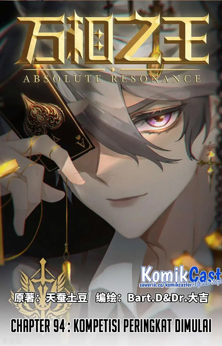 image-komik-the-king-of-ten-thousand-presence-chapter-94-0/17