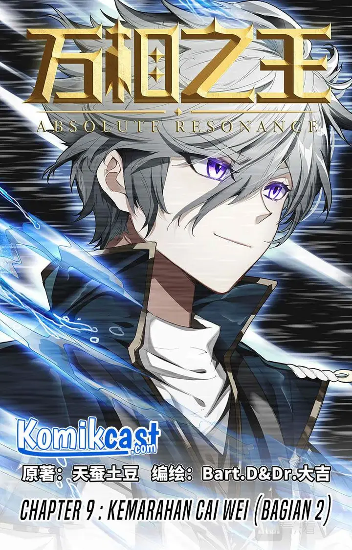 image-komik-the-king-of-ten-thousand-presence-chapter-95-0/18