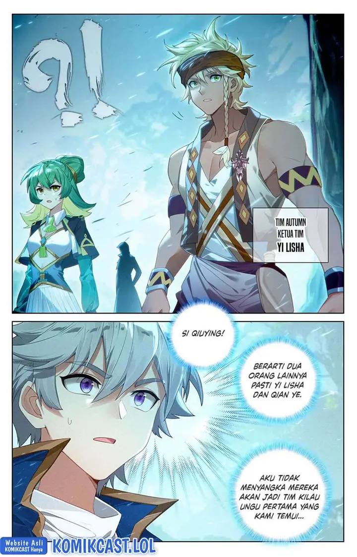 image-komik-the-king-of-ten-thousand-presence-chapter-96-3/18