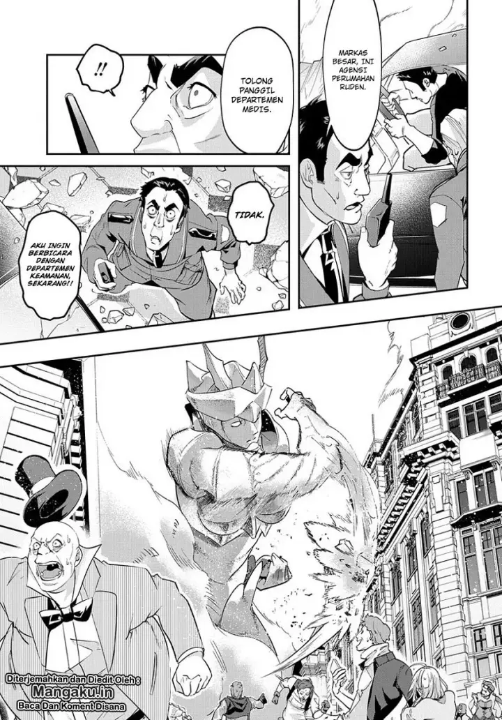 image-komik-the-kingdom-of-ruin-chapter-03-14/38