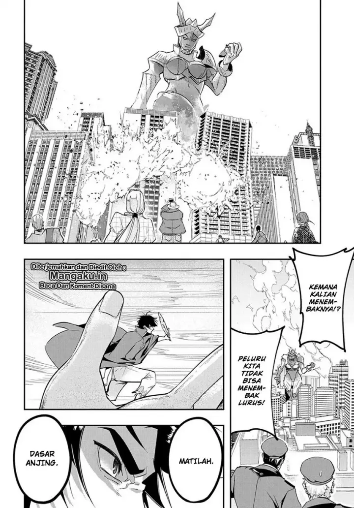 image-komik-the-kingdom-of-ruin-chapter-03-21/38