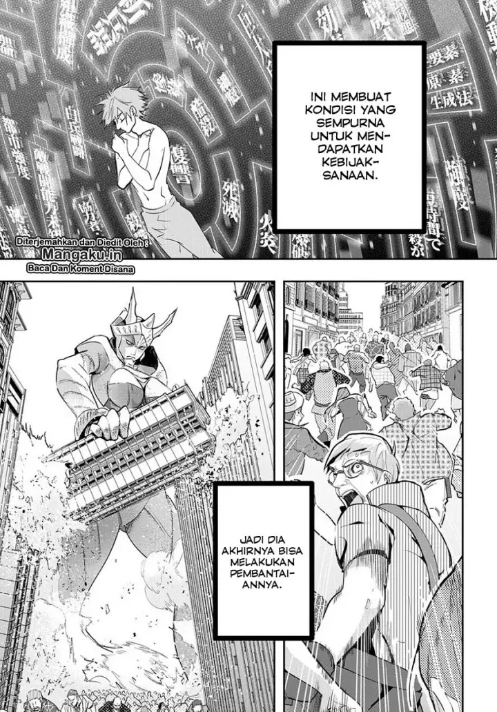 image-komik-the-kingdom-of-ruin-chapter-03-24/38