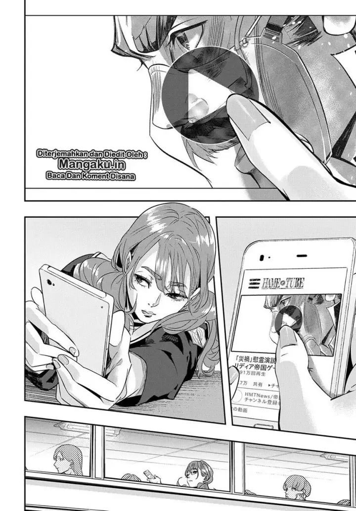 image-komik-the-kingdom-of-ruin-chapter-07-19/39