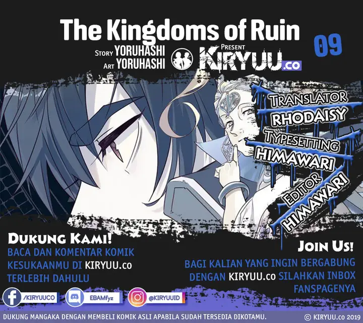 image-komik-the-kingdom-of-ruin-chapter-09-1/33