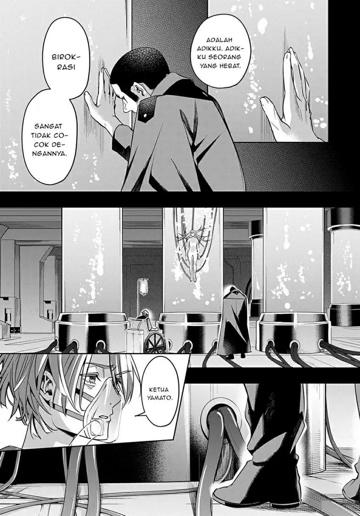 image-komik-the-kingdom-of-ruin-chapter-13-4/26