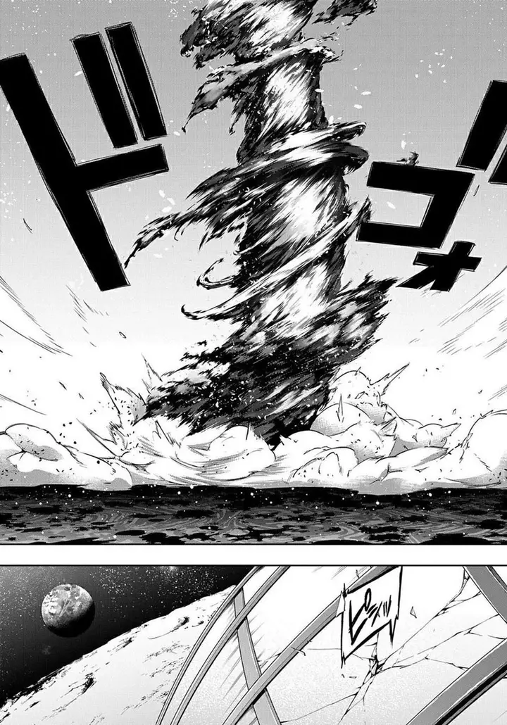 image-komik-the-kingdom-of-ruin-chapter-14-14/30