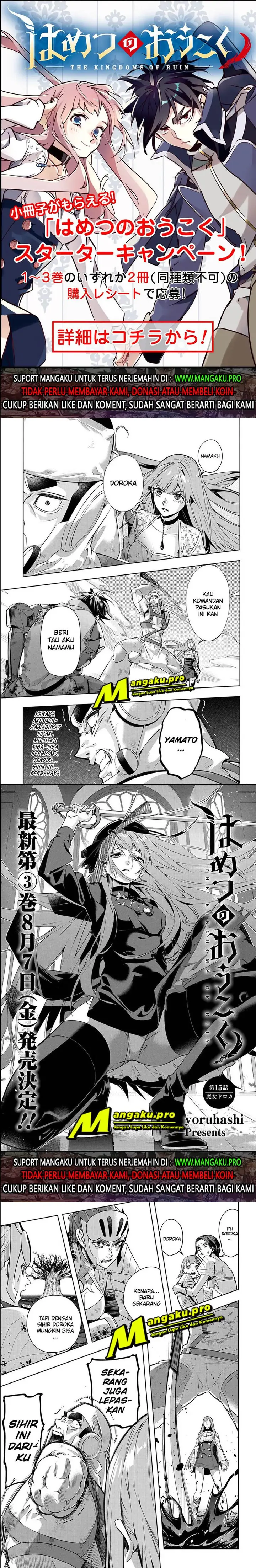 image-komik-the-kingdom-of-ruin-chapter-15-1/8