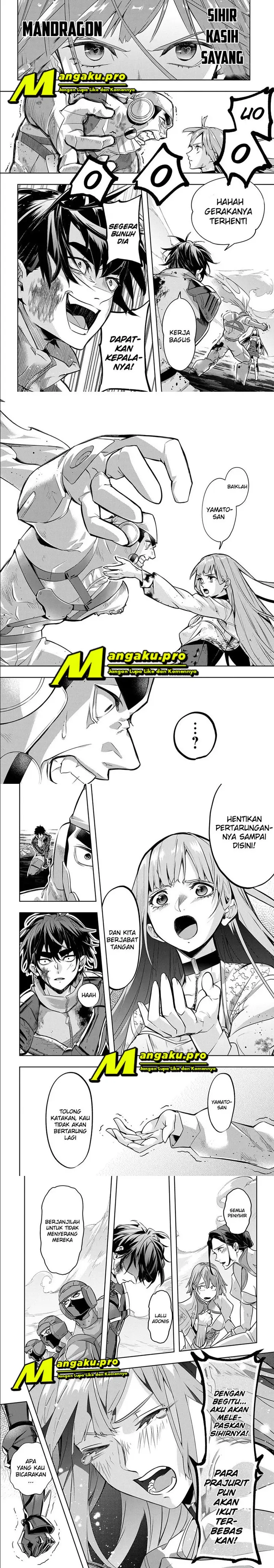 image-komik-the-kingdom-of-ruin-chapter-15-2/8