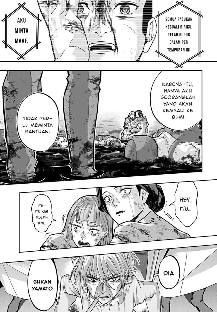 image-komik-the-kingdom-of-ruin-chapter-17-20/33
