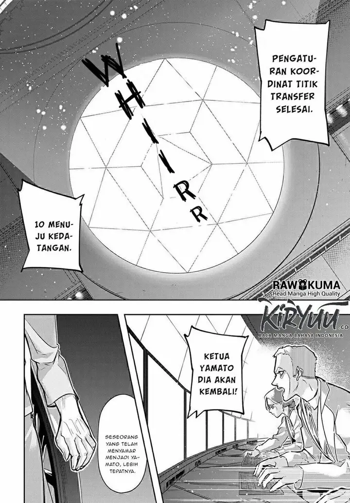 image-komik-the-kingdom-of-ruin-chapter-17-31/33