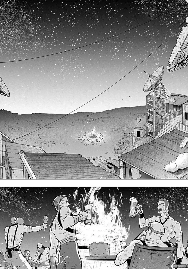 image-komik-the-kingdom-of-ruin-chapter-19-27/39