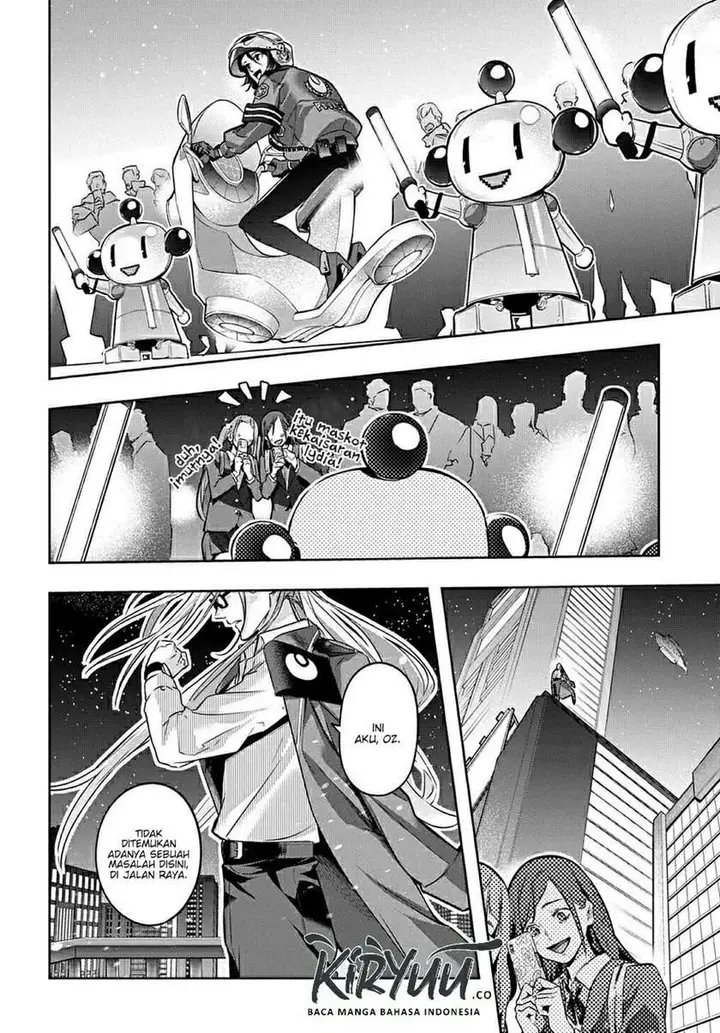 image-komik-the-kingdom-of-ruin-chapter-21-5/29