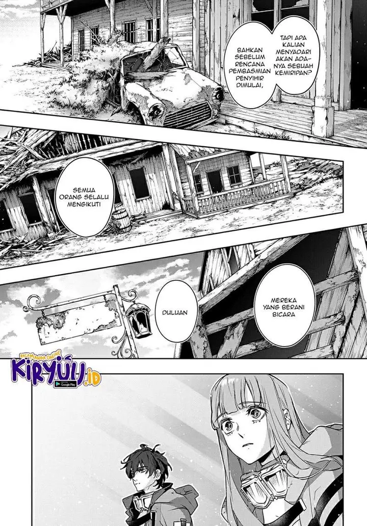 image-komik-the-kingdom-of-ruin-chapter-23-9/20