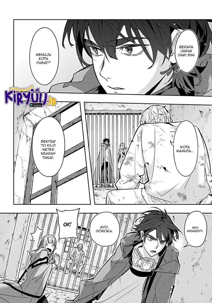 image-komik-the-kingdom-of-ruin-chapter-23-10/20