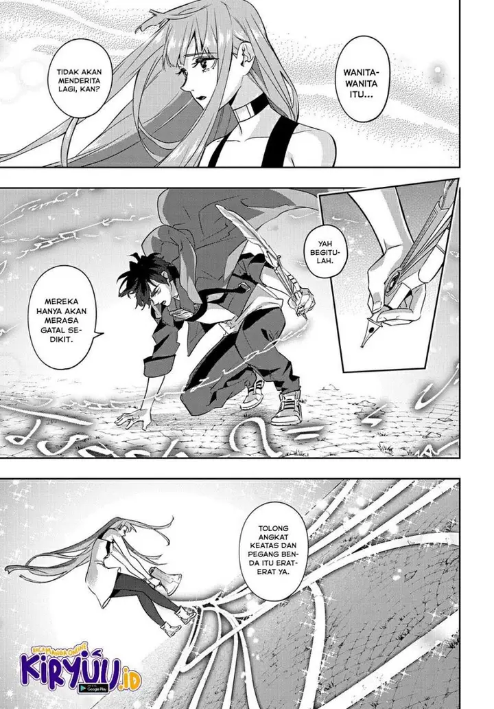image-komik-the-kingdom-of-ruin-chapter-25-24/34