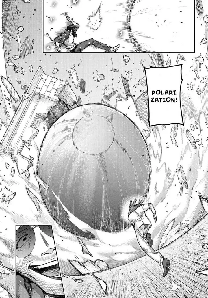 image-komik-the-kingdom-of-ruin-chapter-27-12/33