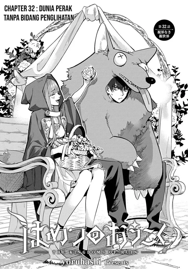 image-komik-the-kingdom-of-ruin-chapter-32-1/23