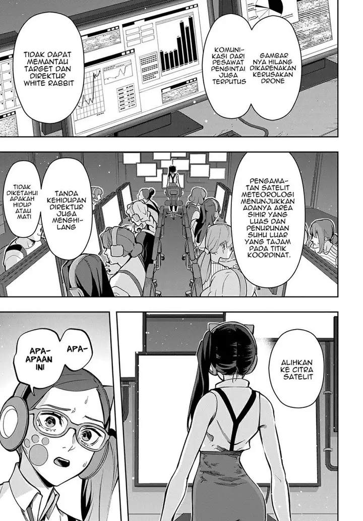 image-komik-the-kingdom-of-ruin-chapter-32-10/23