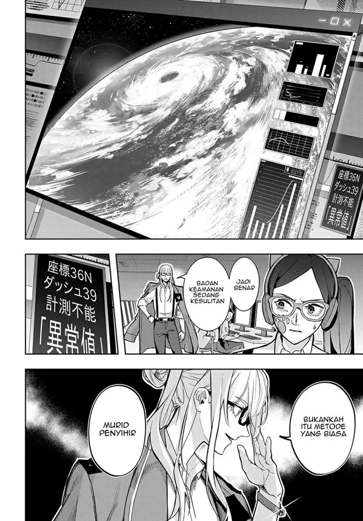 image-komik-the-kingdom-of-ruin-chapter-32-11/23