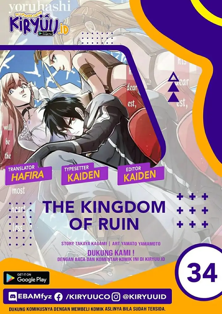 image-komik-the-kingdom-of-ruin-chapter-34-0/25