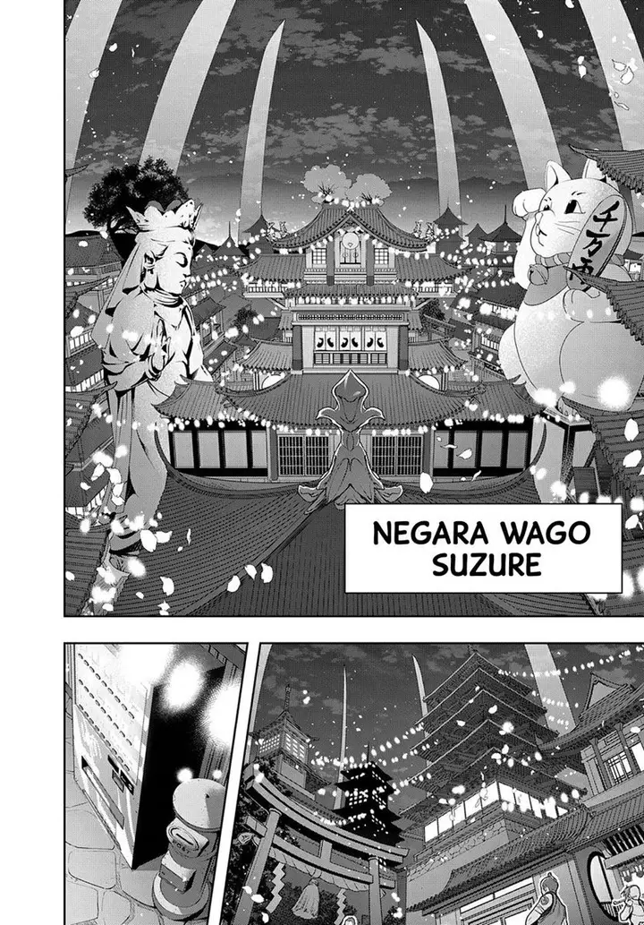 image-komik-the-kingdom-of-ruin-chapter-34-14/25