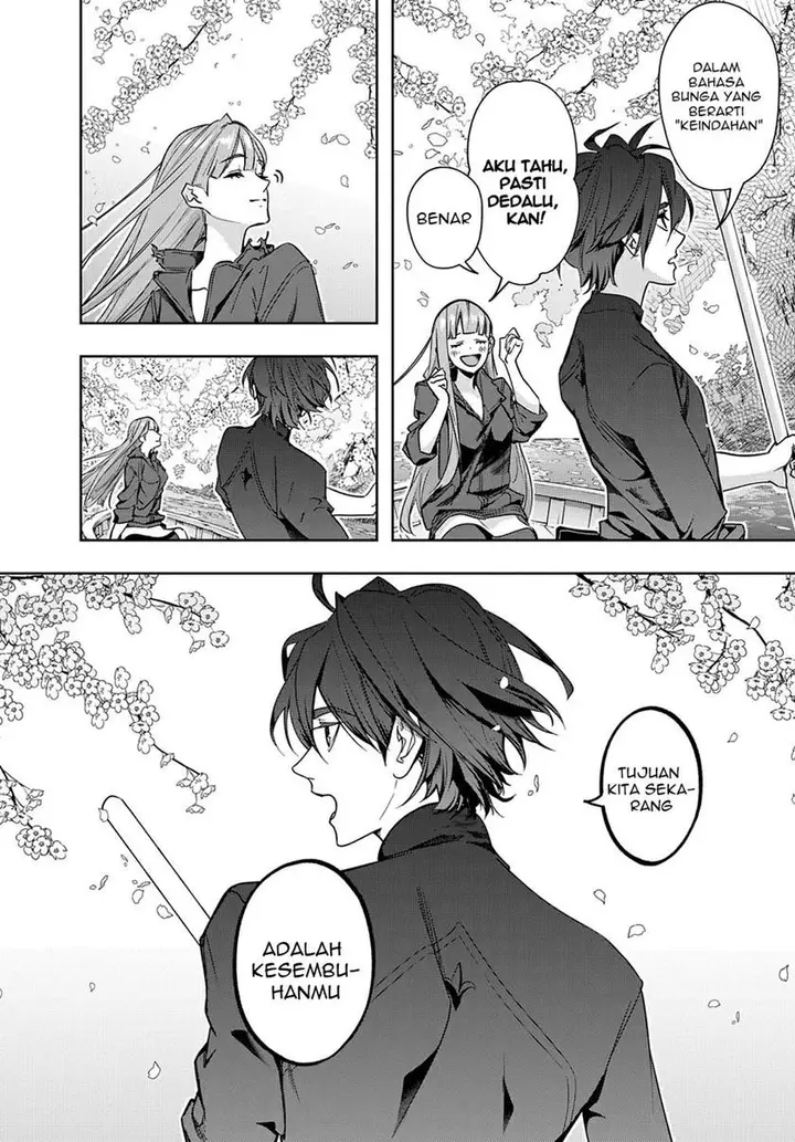 image-komik-the-kingdom-of-ruin-chapter-36-2/50