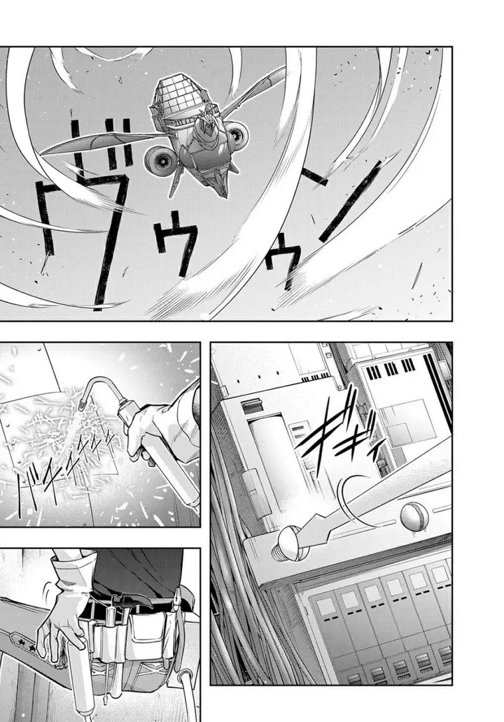 image-komik-the-kingdom-of-ruin-chapter-37-1/34