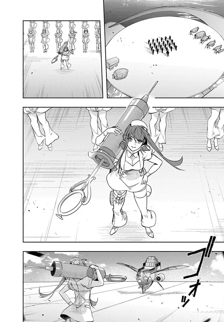 image-komik-the-kingdom-of-ruin-chapter-38-2/21