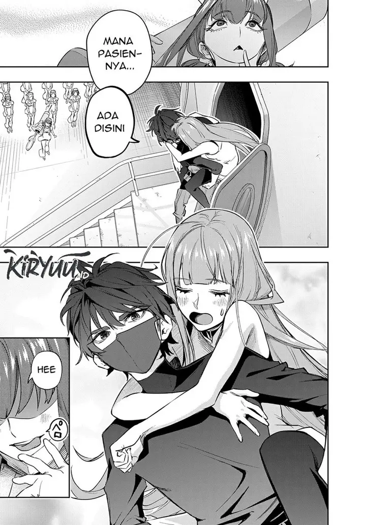 image-komik-the-kingdom-of-ruin-chapter-38-5/21