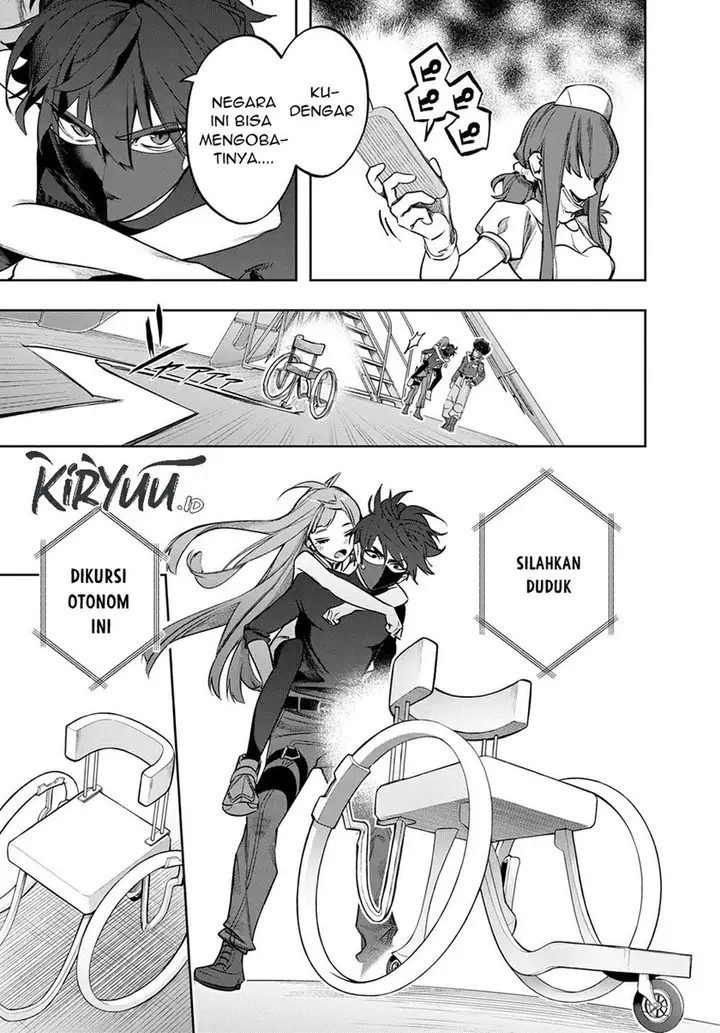 image-komik-the-kingdom-of-ruin-chapter-38-7/21